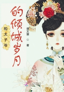 һս�鲻��