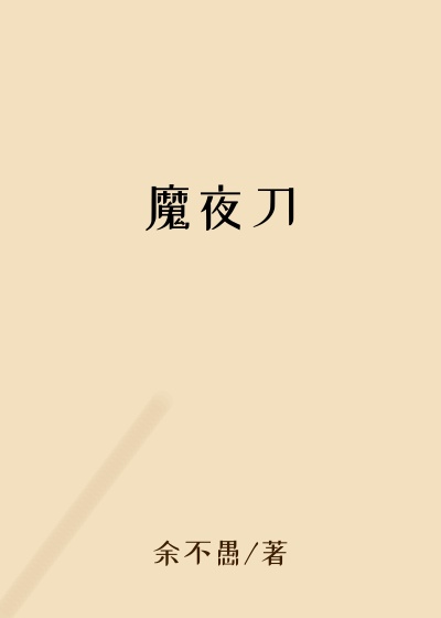 ħҹ��