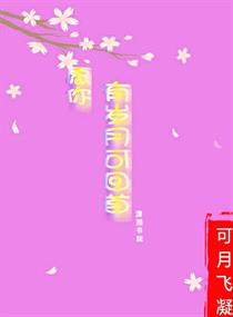 �氮����
