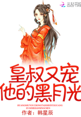 本官以德服人