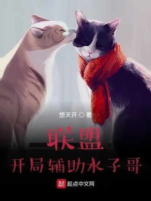 最强天医