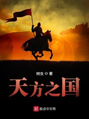 �췽֮��
