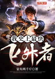 ��ʷ����������