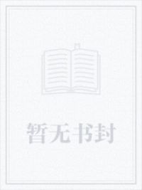 人在东汉,胡汉共尊