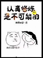 ���������ǲ����ܵ�